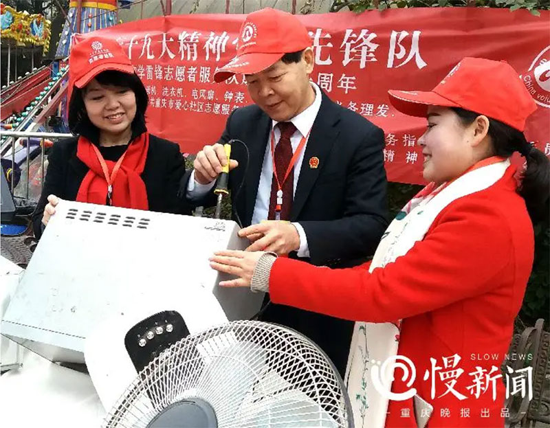 从个人到团队，45年行走爱心路