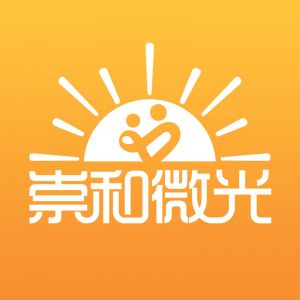 关于公益引流的管理规定