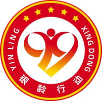 科技兴农支队中科惠家大队